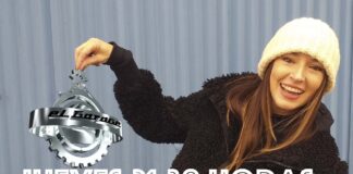 HOY EN PARALELO CERO PRESENTAMOS LA LANCHA PROMAX 5300 BLACK EDITION