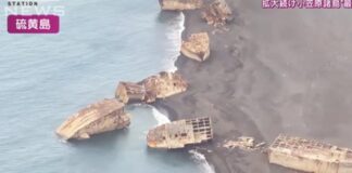 La actividad volcánica en Japón hace emerger barcos hundidos de la II Guerra Mundial