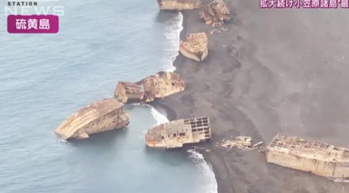 La actividad volcánica en Japón hace emerger barcos hundidos de la II Guerra Mundial