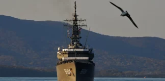 CONDENAN A TRES AÑOS DE CARCEL AL CAPITAN DE UN BARCO JAPONES QUE CHOCO CON EL BUQUE RUSO AMUR barco japones