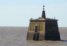 TABLA DE MAREAS PARA DICIEMBRE 2021