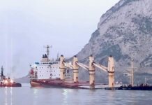 SE HUNDE UN ENORME BUQUE “GRANELERO” DESPUES DE CHOCAR CON UN “METANERO” EN GIBRALTAR