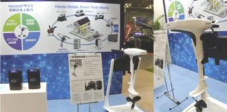 DISCRETAMENTE, HONDA MOSTRÓ SU MOTOR FUERA DE BORDA ELÉCTRICO EN DUSSELDORF