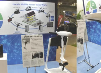 DISCRETAMENTE, HONDA MOSTRÓ SU MOTOR FUERA DE BORDA ELÉCTRICO EN DUSSELDORF