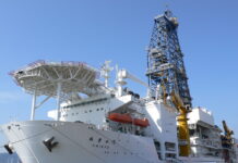 CHIKYU, EL BARCO PERFORADOR JAPONÉS QUE EXCAVÓ UN POZO RÉCORD EN EL MAR DE 7,7 KM