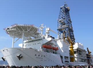 CHIKYU, EL BARCO PERFORADOR JAPONÉS QUE EXCAVÓ UN POZO RÉCORD EN EL MAR DE 7,7 KM