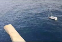 LA ARMADA DE COLOMBIA RESCATÓ A UNA FAMILIA BRASILEÑA QUE ESTABA A LA DERIVA EN ALTA MAR
