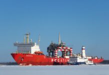 INCENDIO A BORDO DEL ÚNICO BUQUE DE CARGA DE PROPULSIÓN NUCLEAR DEL MUNDO