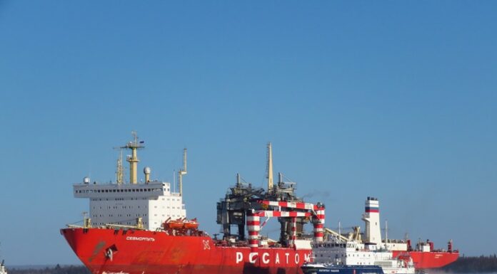 INCENDIO A BORDO DEL ÚNICO BUQUE DE CARGA DE PROPULSIÓN NUCLEAR DEL MUNDO