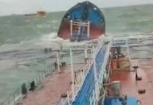 DERRAMES DE PETRÓLEO EN EL ESTRECHO DE KERCH TRAS LA ROTURA DE UN PETROLERO RUSO EN MEDIO DE UNA TORMENTA