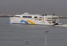 SE AVERIÓ “FRANCISCO”, EL BARCO DE BUQUEBUS QUE CONECTA BUENOS AIRES CON MONTEVIDEO