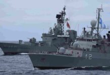 VISITA DE BUQUES DE LA FUERZA MARÍTIMA DE AUTODEFENSA DEL JAPÓN A LA ARGENTINA