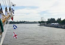 LA FRAGATA ARA “LIBERTAD” ARRIBÓ A REPÚBLICA DOMINICANA