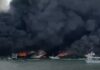 ECUADOR – UN VORAZ INCENDIO ARRASÓ CON OCHO EMBARCACIONES PESQUERAS EN EL PUERTO DE MANTA