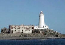 HALLAN UN CUERPO FRENTE A LA ISLA DE FLORES Y PODRÍA CORRESPONDER A UNO DE LOS PESCADORES DESAPARECIDOS EN EL RÍO DE LA PLATA